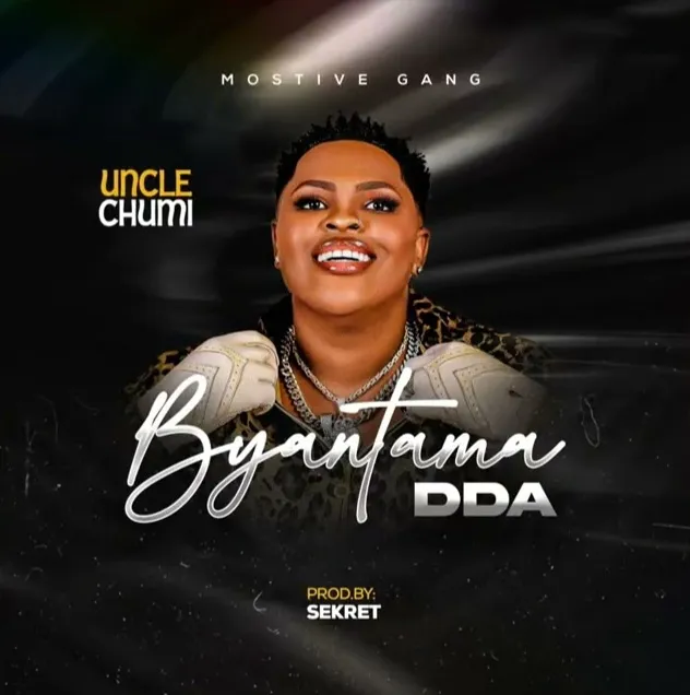 Byantama Dda